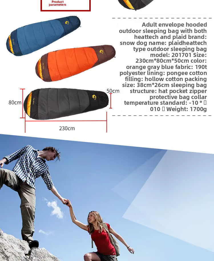 TrailSleeper – Mummy Sleeping Bag (1.7kg)